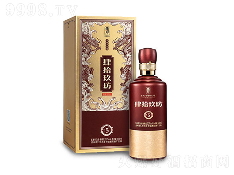 ��ʰ�����ƾƿ�5 �u���Ͱ׾ơ�53�� 500ml��-�׾����Ϣ