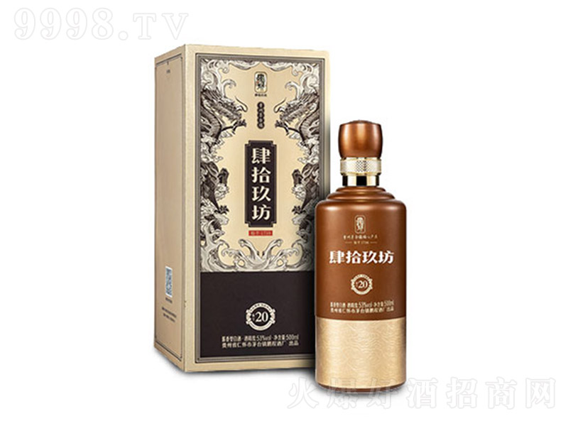 ��ʰ�����ƾƿ�20 �u���Ͱ׾ơ�53�� 500ml��-�׾����Ϣ