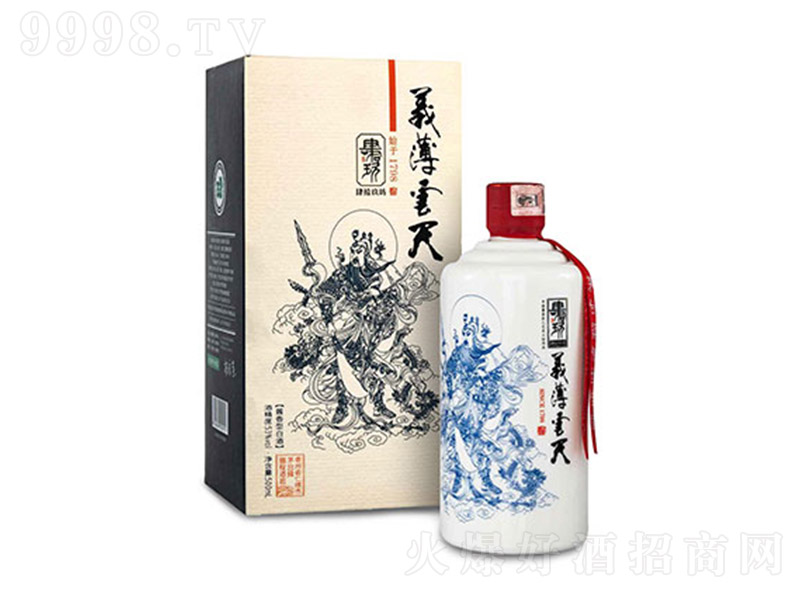 ��ʰ�������x������ �u���Ͱ׾ơ�53�� 500ml��