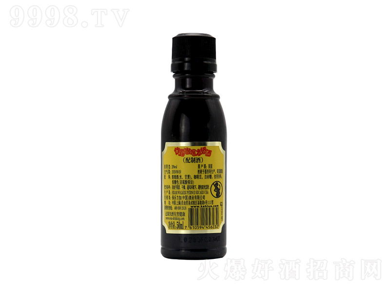 ��¶�������ɾ�50mLСƿ����������������K����決ԭ���{�ƻ��ơ�20�� 50ml��