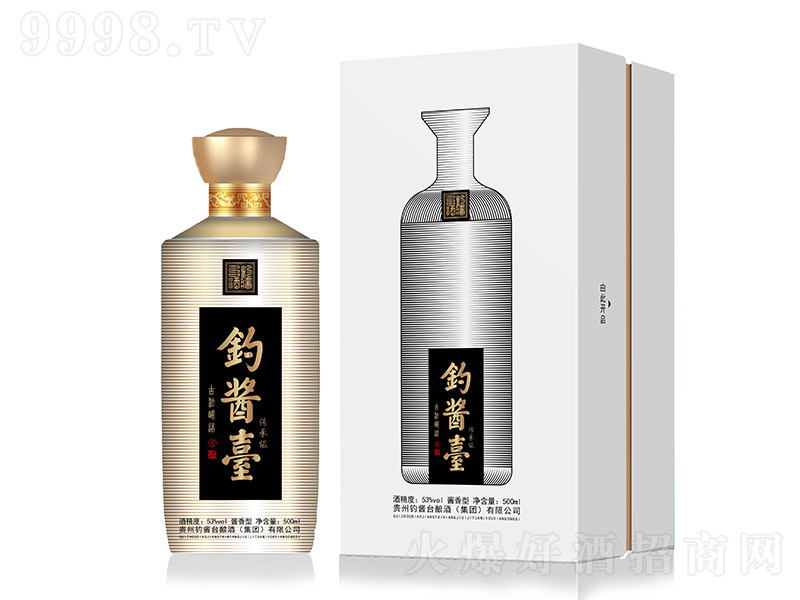��u�_���м� �u���Ͱ׾ơ�53�� 500ml��