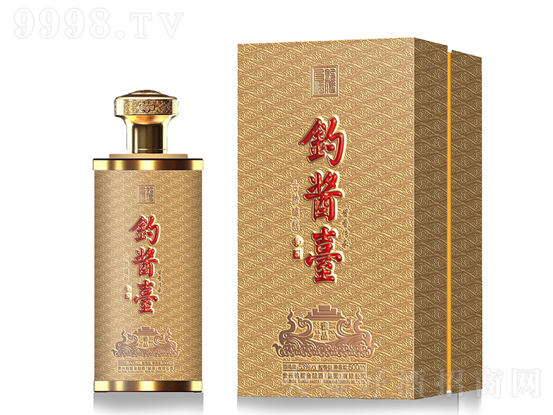 ��u�_�u����� �u���Ͱ׾ơ�53�� 500ml��