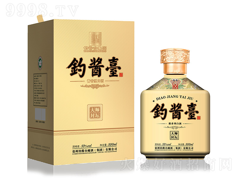 ��u�_�ƴ󎟷≯�S�� �u���Ͱ׾ơ�53�� 500ml��