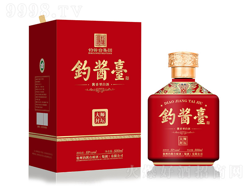 ��u�_�ƴ󎟷≯ �u���Ͱ׾ơ�53�� 500ml��