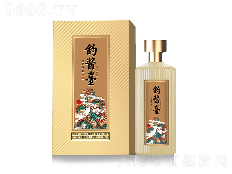 ��u�_�u��������D �u���Ͱ׾ơ�53�� 500ml��
