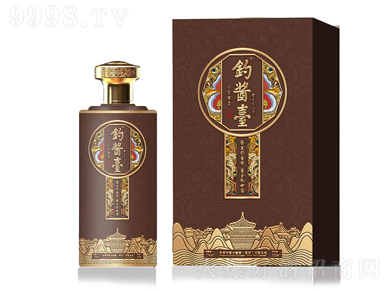 ��u�_�� �u���Ͱ׾ơ�53�� 500ml��