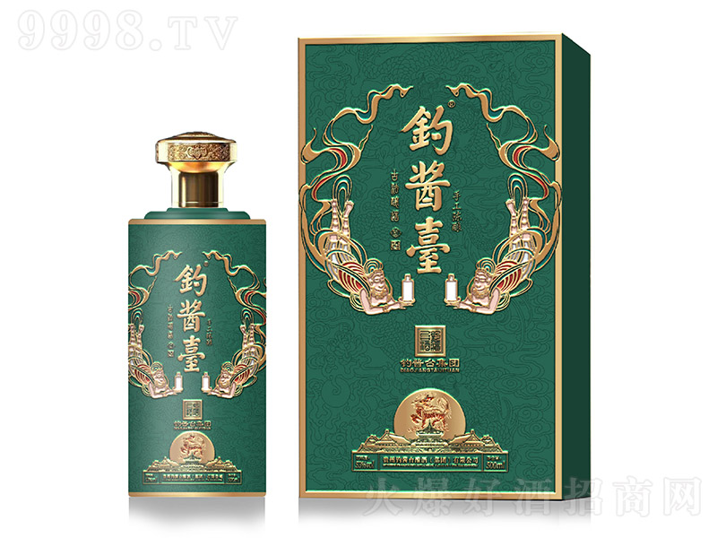 ��u�_���ֹ��� �u���Ͱ׾ơ�53�� 500ml��