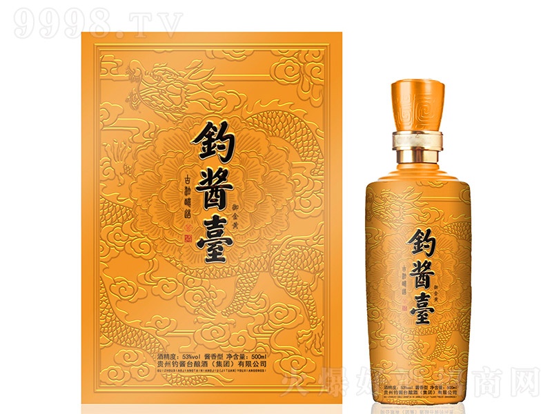 ��u�_�������S �u���Ͱ׾ơ�53�� 500ml��-�׾�������Ϣ