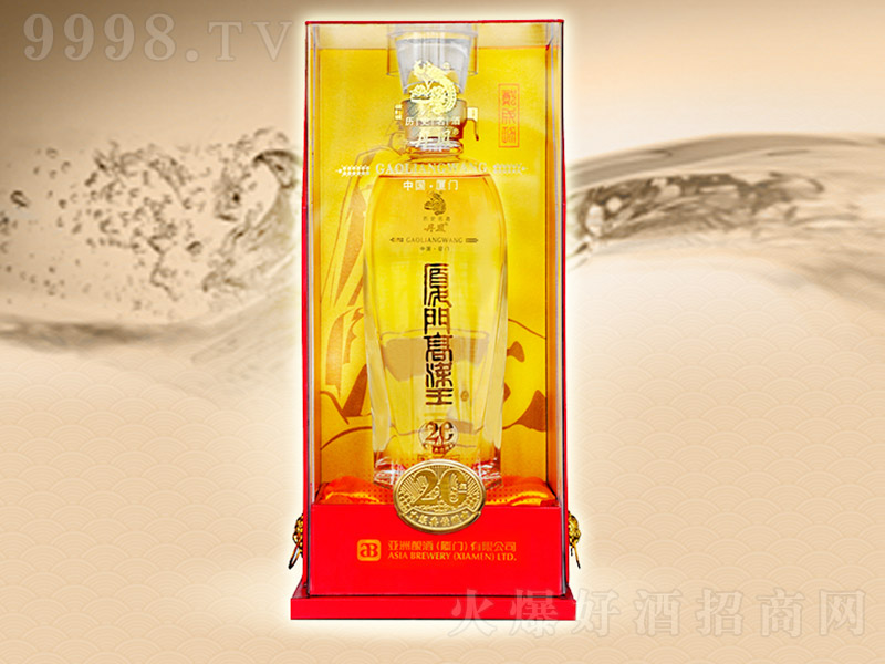 �B�T��������20 �����͡�53�� 500ml��