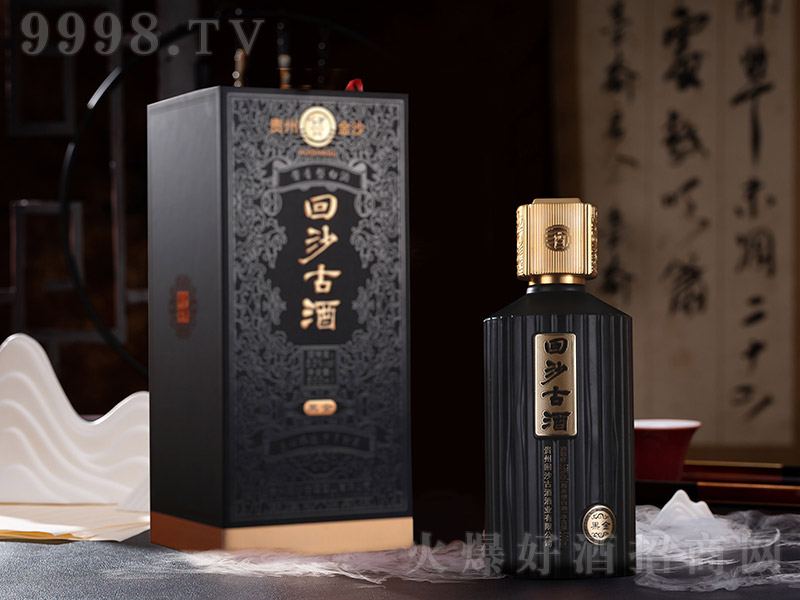 ��ɳ�žƺڽ� �u���͡�53�� 500ml��