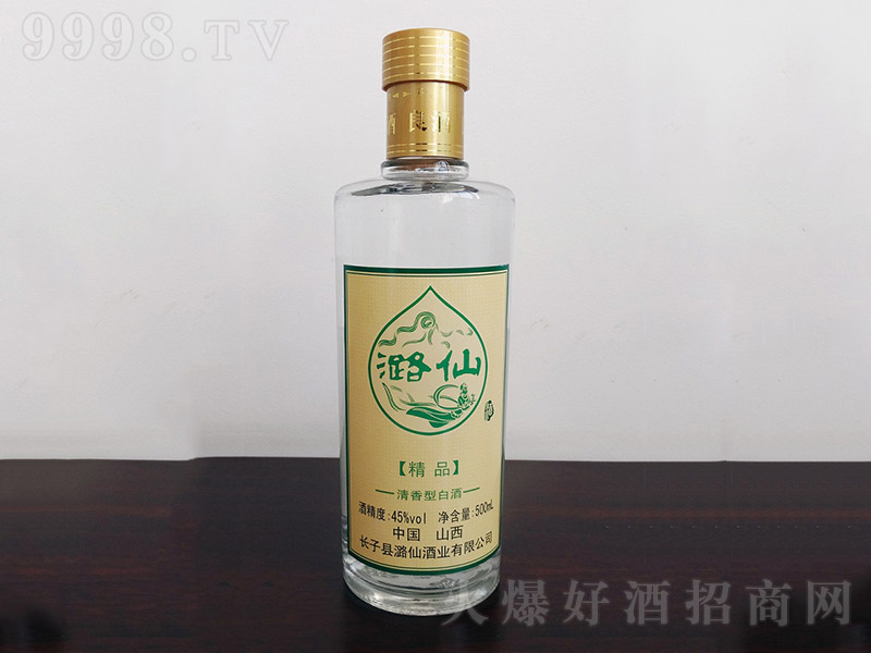 º�ɾ�Ʒ�� �����Ͱ׾ơ�45�� 500ml��