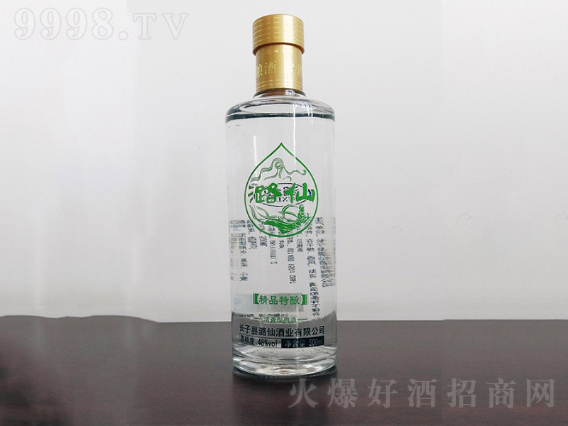 º�ɾ�Ʒ��ᄾ� �����Ͱ׾ơ�48�� 500ml��