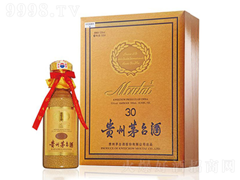 é�_�����30 �u���͡�53�� 500ml��