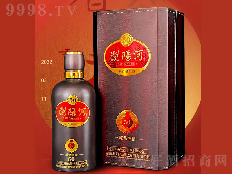 �gꖺӾ�ԭ�{����50 �����Ͱ׾ơ�42�� 500ml��