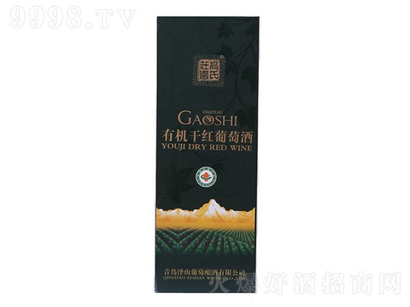 �����f�@�ƽ��ЙC�ɼt���ѾƶY�С�13�� 750ml��