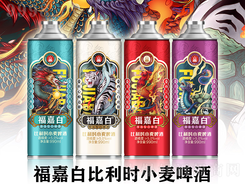 ���ΰױ����rС��ơ�ơ�5�� 990ml��