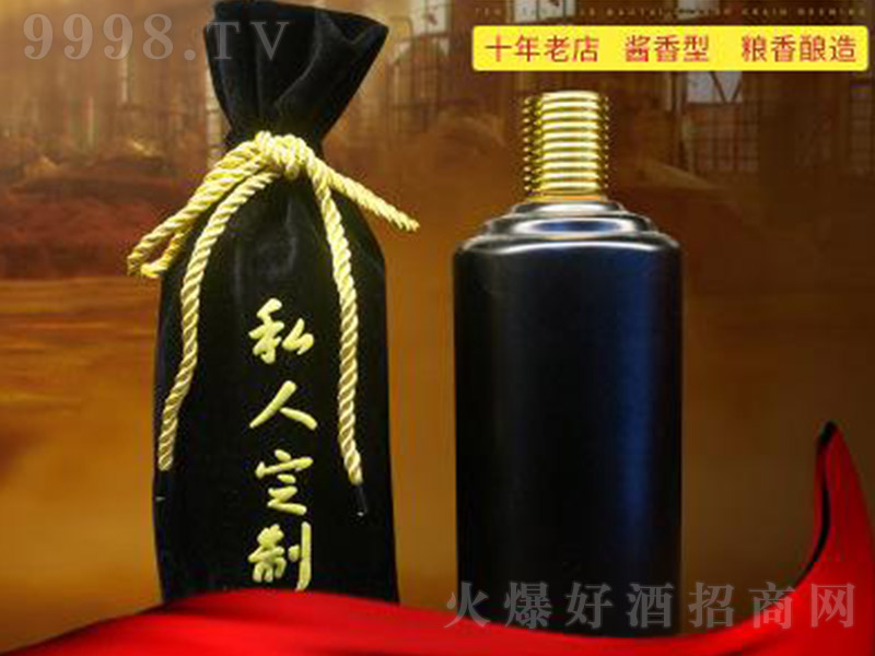 ��(g��)�Ի����ƾ� �u���Ͱ׾ơ�53�� 500ml��