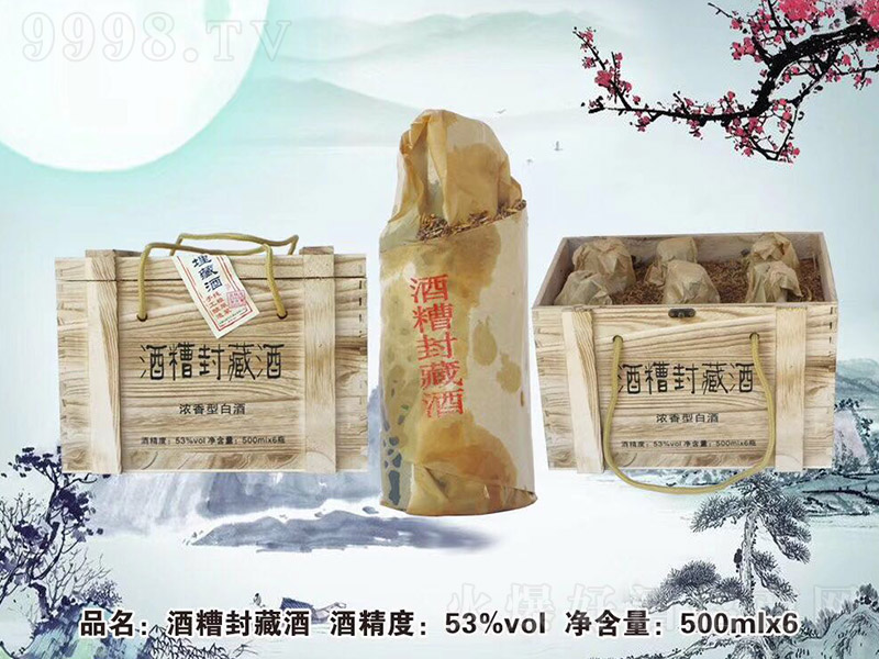 �����ؾ� �����Ͱ׾ơ�53�� 500ml��