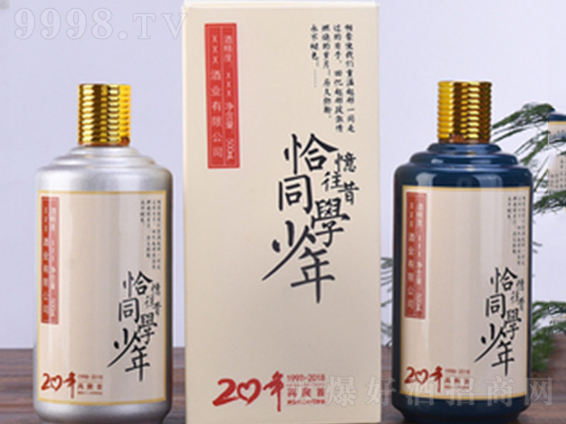 ǡͬ�W(xu��)����� �����Ͱ׾ơ�52�� 500ml��