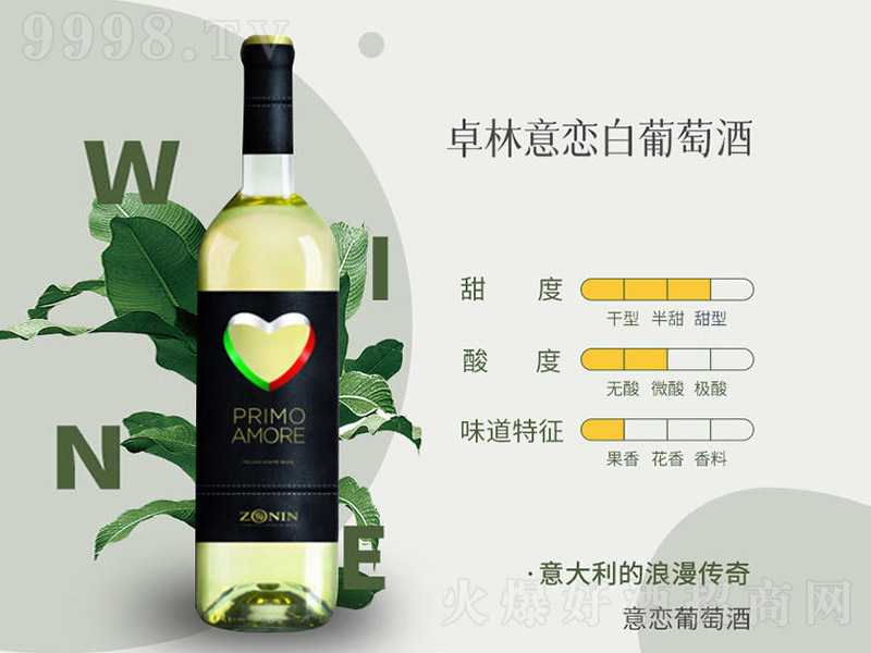 �����׿�����������Ѿ�750ml-�t�����Ϣ