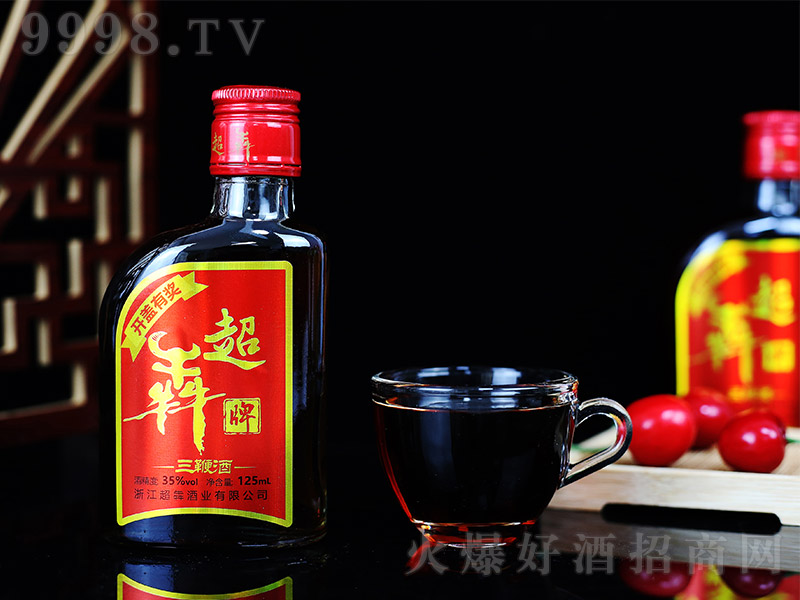 ���������޾ơ�35�� 125ml��24ƿ��-�B�������Ϣ