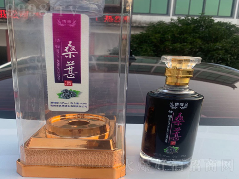 ��ůɣ�ؾơ�50�� 500ml��-�B�������Ϣ