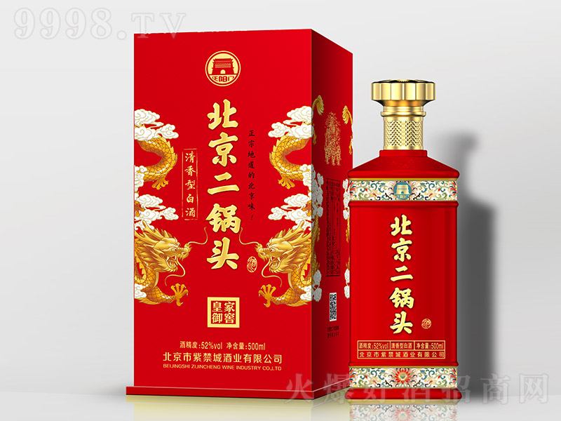 ���(y��ng)�T��������^�ƻʼ����Ѽt �����Ͱ׾ơ�52�� 500ml��