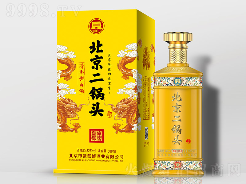 ���(y��ng)�T��������^�ƻʼ������S �����Ͱ׾ơ�52�� 500ml��