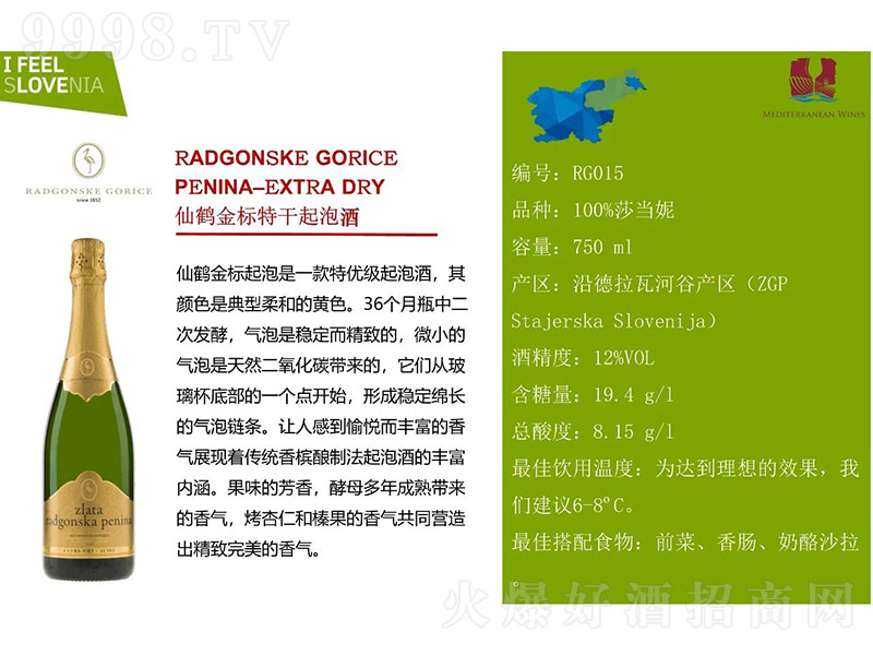 ���Q���(bi��o)�ظ����ݾơ�12�� 750ml��
