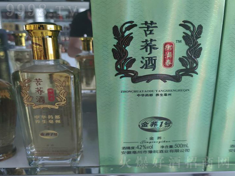 ���M�����w�ƽ��w �w���Ͱ׾ơ�42�� 500ml��