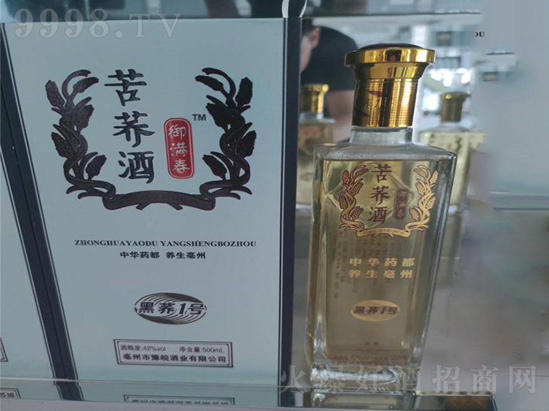 ���M�����w�� �w���Ͱ׾ơ�42�� 500ml��