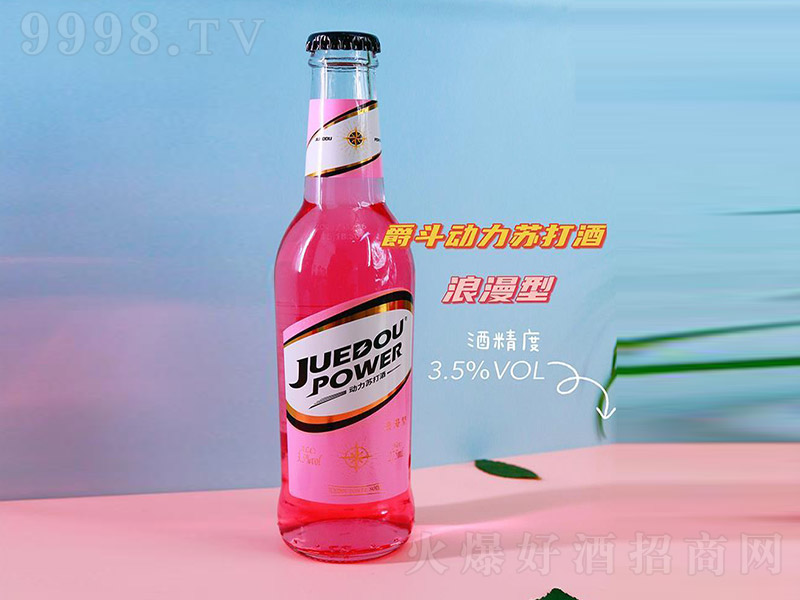 ���������K��������͡�3.5�� 275ml��