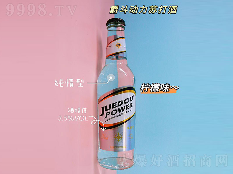 ���������K��Ƽ����͡�3.5�� 275ml��