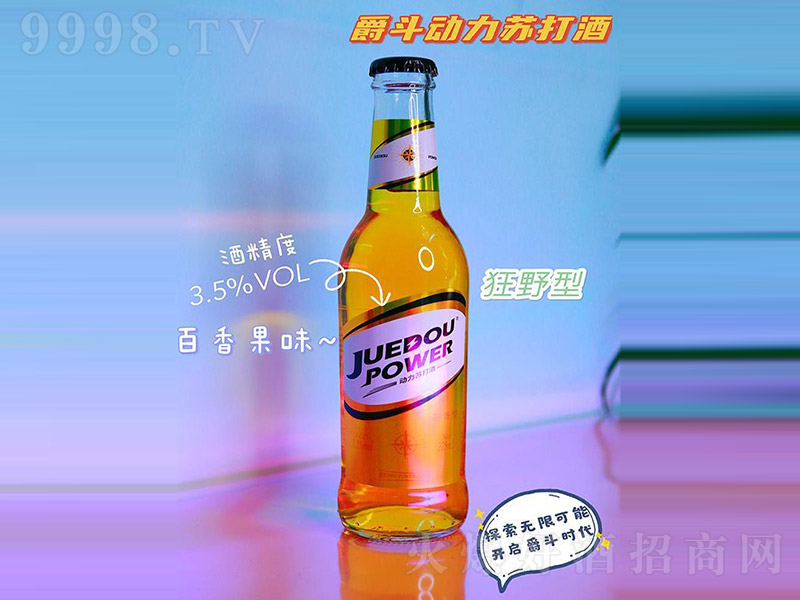 ���������K��ƿ�Ұ�͡�3.5�� 275ml��-�uβ��������Ϣ