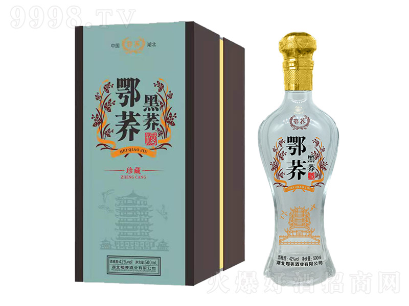 ���w���w�� �w���Ͱ׾ơ�42�� 500ml��