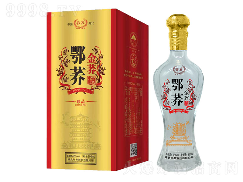 ���w���w�� �w���Ͱ׾ơ�42�� 500ml��