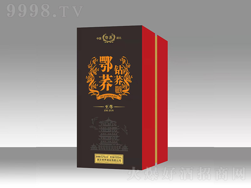 ���w�@�w���w�� �w���Ͱ׾ơ�55�� 500ml��