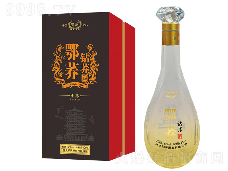 ���w�@�w���w�� �w���Ͱ׾ơ�55�� 500ml��