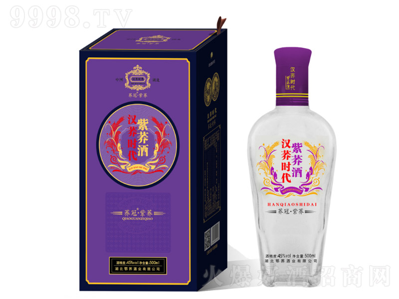 �h�w�r�����w�����w�� �w���Ͱ׾ơ�42�� 500ml��
