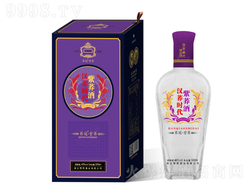 �h�w�r�����w�����w�� �w���Ͱ׾ơ�42�� 500ml��