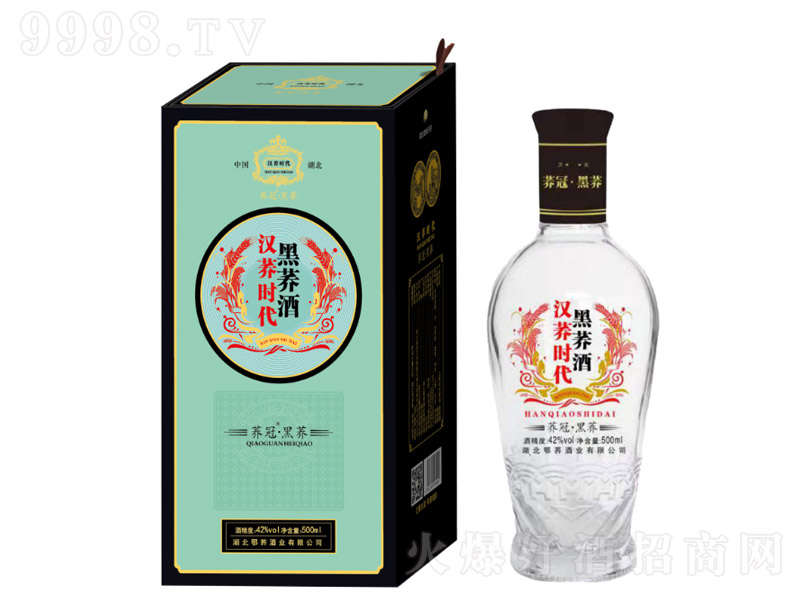 �w�ں��w�� �w���Ͱ׾ơ�42�� 500ml��