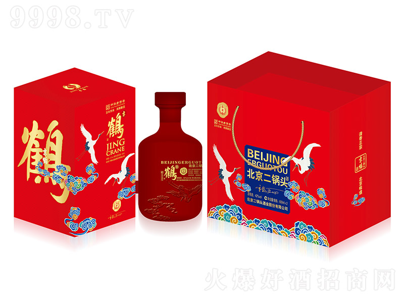 ���S���Q����^�� �����Ͱ׾ơ�42�� 600ml��2��