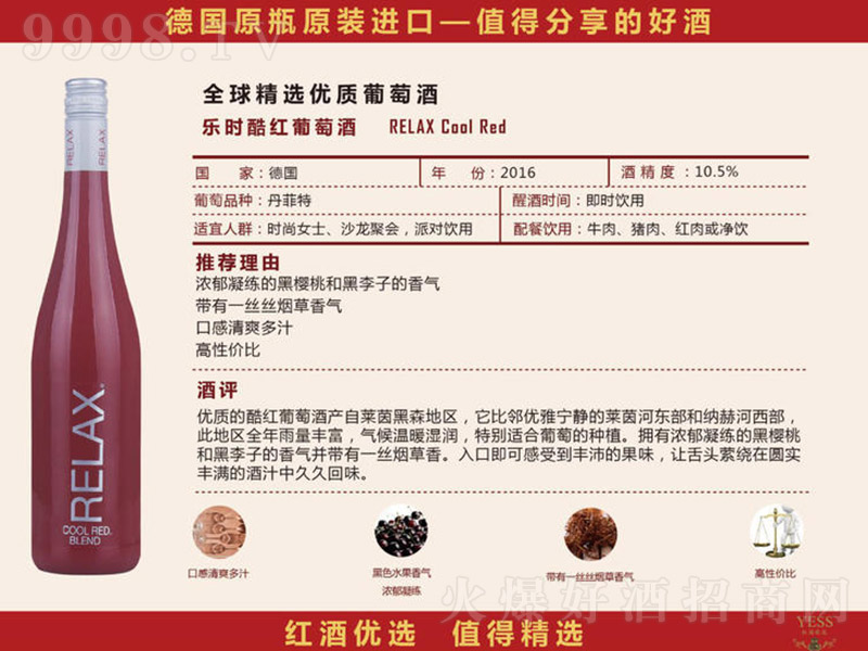 ��(gu��)ʩ�������Ҙ�(l��)�r(sh��)��t���Ѿ�750ml