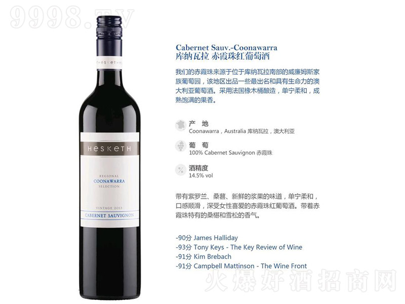 �Ĵ�������˼���L(f��ng)����ᄎ�(k��)�{������ϼ��t���Ѿ�750ml