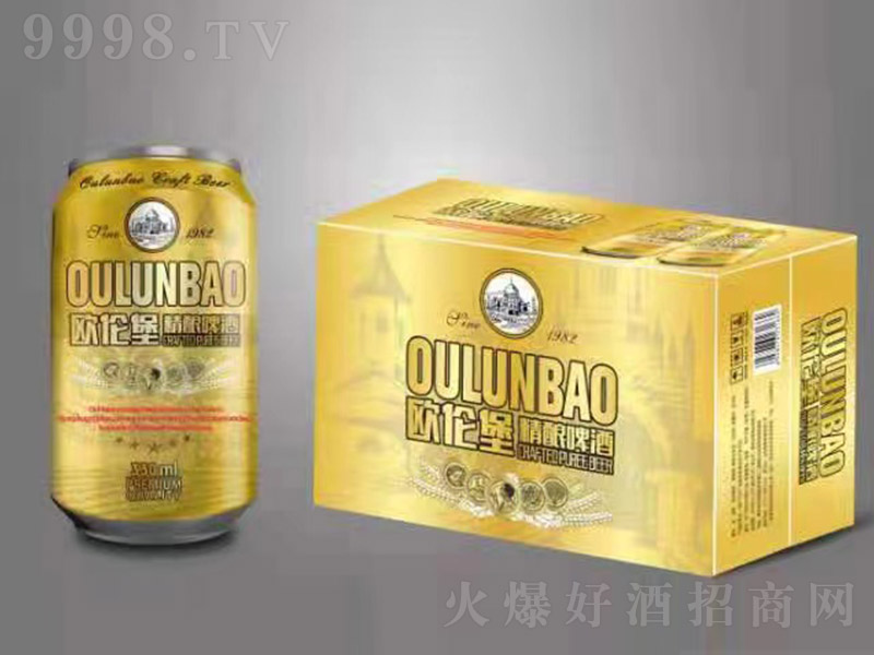 �W�������ơ�ơ�13�� 330ml��
