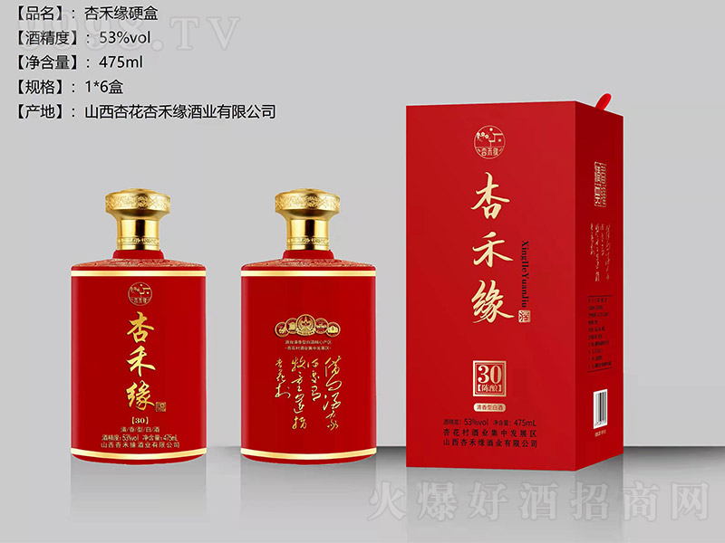 �Ӻ̾�����30�t�� �����Ͱ׾ơ�53�� 475ml��
