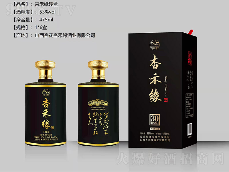 �Ӻ̾�����30 �����Ͱ׾ơ�53�� 475ml��-�׾�������Ϣ
