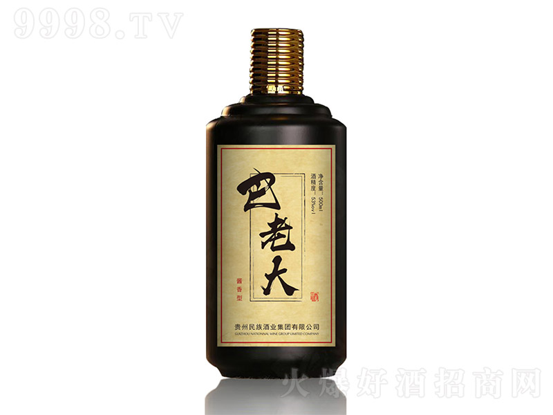 ���ϴ�é�_悼Zʳԭ�{�� �u���Ͱ׾ơ�53%vol 500ml��