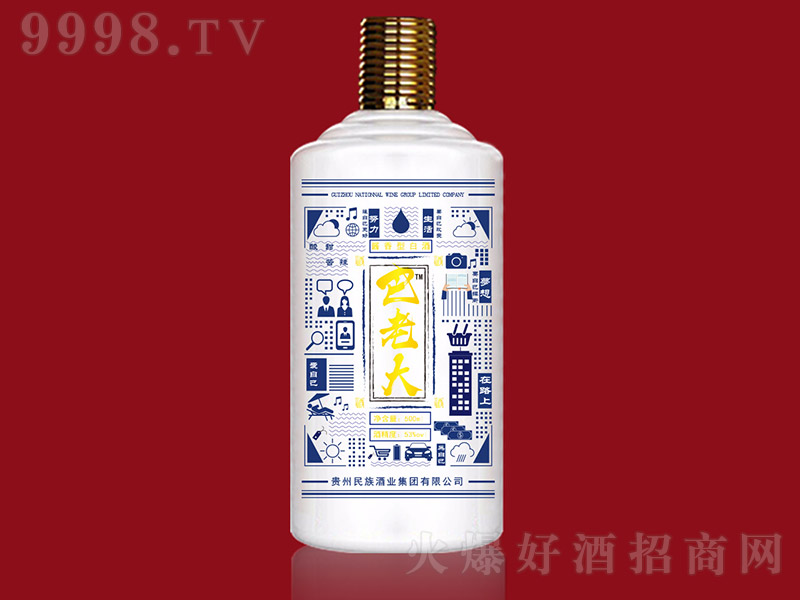���ϴ�ԭ�{�����ư�ƿ �u���Ͱ׾ơ�53�� 500ml��