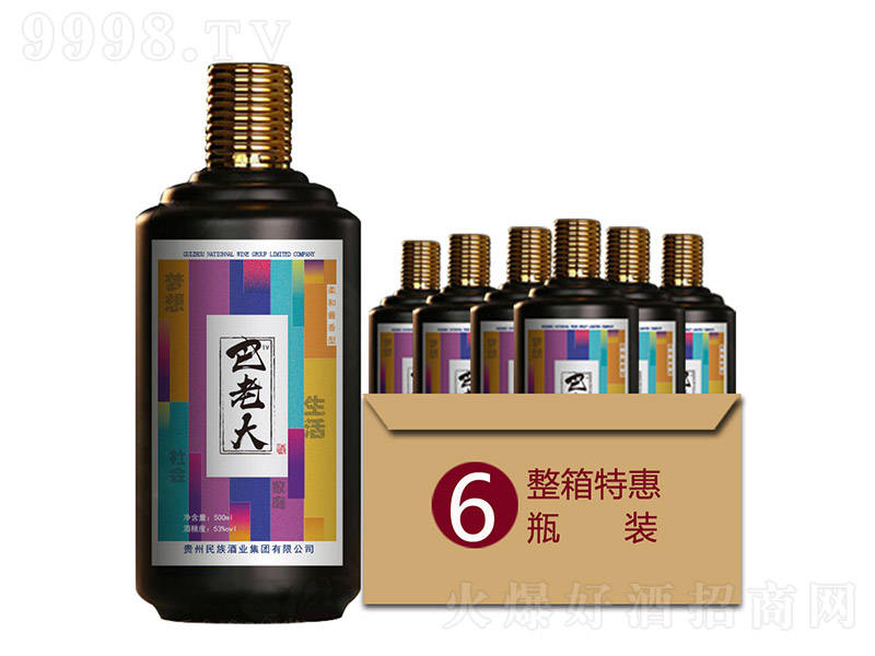 é�_��u���Ͱ��ϴ�ԭ�{�����b �u���Ͱ׾ơ�53�� 500ml��